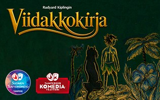 STO: Viidakkokirja