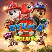 Kino Helios esitt&auml;&auml;