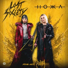 HOKKA, LOST SOCIETY + support St. Aurora