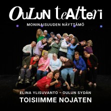 Toisiimme nojaten