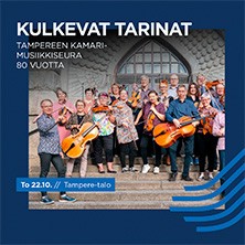 Tampereen Kamarimusiikkiseuran orkesteri