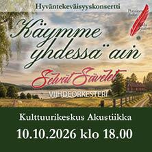 Punainen Sulka -konsertti