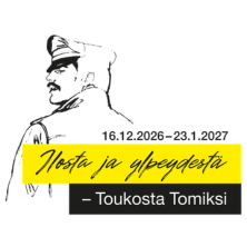 Verkatehdas