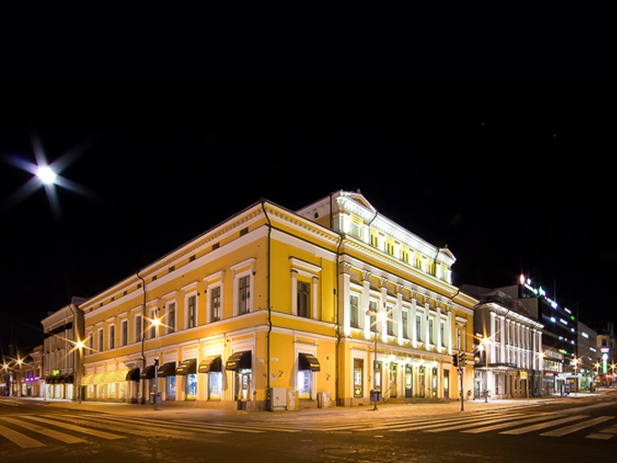 &Aring;bo Svenska Teater