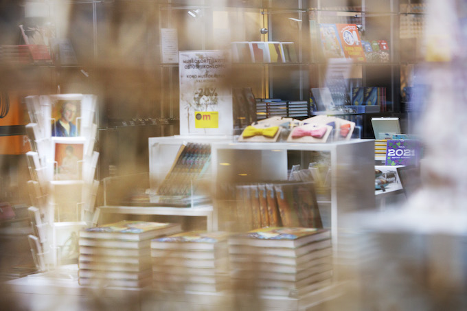 Kuva: Kansallisgalleria / Jenni Nurminen