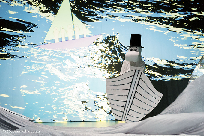 Tanssiteatteri Raatikko