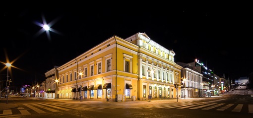 &Aring;bo Svenska Teater